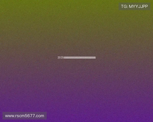 2025免费高清电视直播平台大全与最新观看指南推荐实用攻略 2025免费高清电视直播平台大全与最新观看指南推荐实用攻略